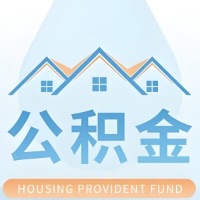 陇南公积金代取/代办精选常见问题解答开课啦！！值得你收藏。